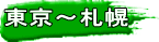 `Dy
