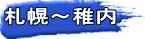 Dy`t
