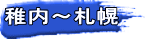 t`Dy