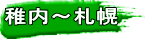t`Dy