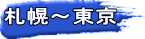 Dy`