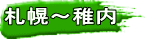 Dy`t