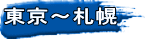`Dy