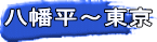 `