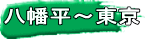 `