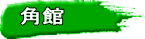 @p