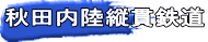 HccѓS
