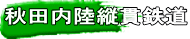 HccѓS