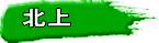 @k