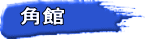 @p