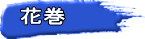 @Ԋ