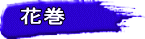 @Ԋ