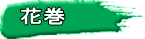 @Ԋ