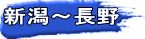 V`