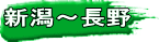 V`