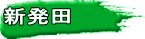 Vc