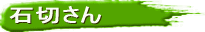 ΐ؂