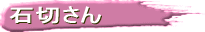 ΐ؂