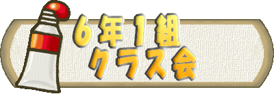 UNPg  NX 