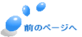 Õy[W