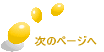 ̃y[W