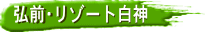 OO][g_ 