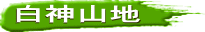 _Rn 