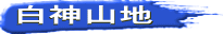 _Rn 