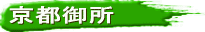 s䏊